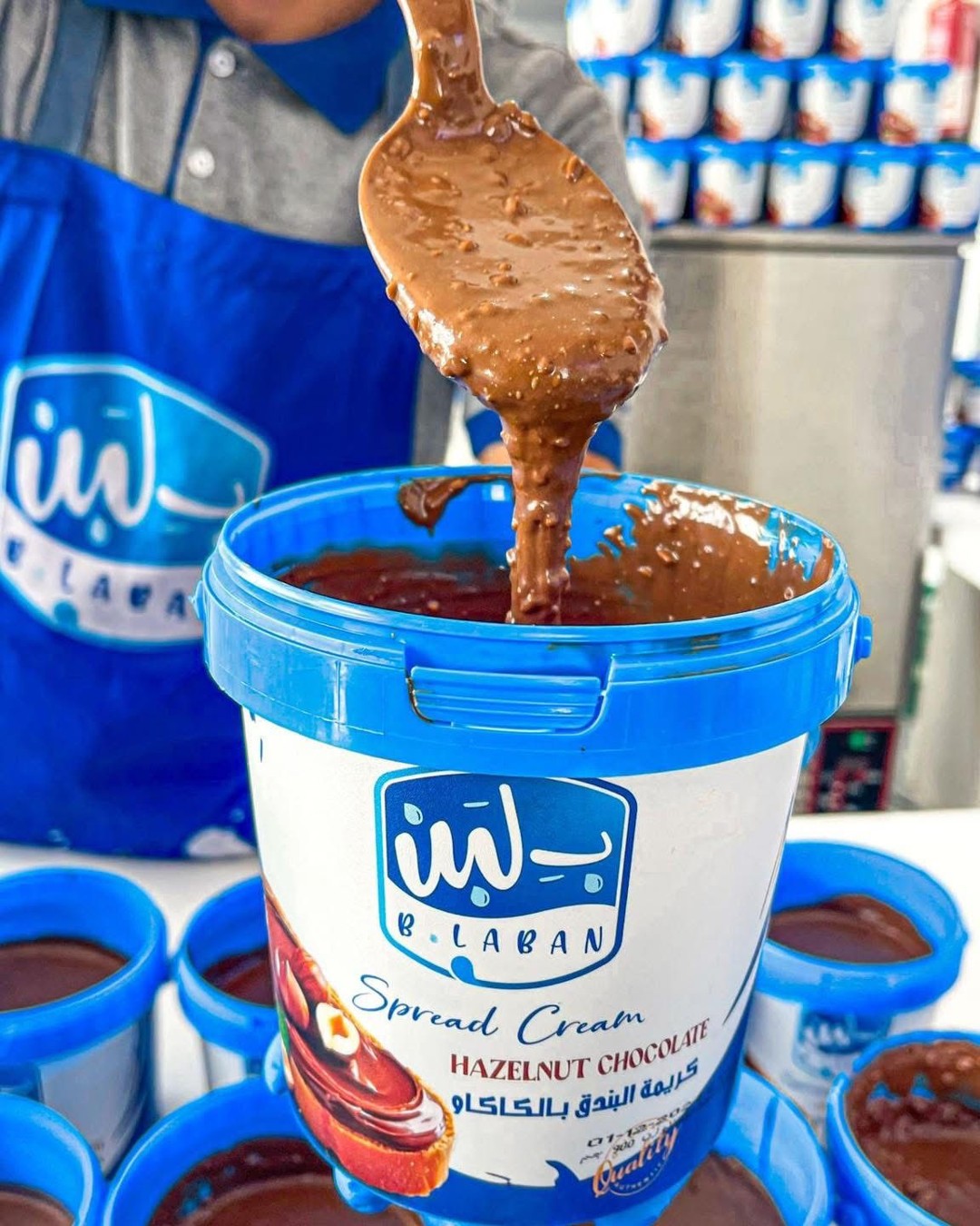 Gallon chocolate hazelnut
